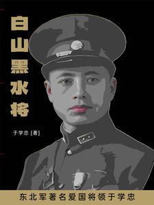 死灵法师解锁 死灵法师解锁