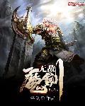 万国之国指什么园 万国之国指什么园
