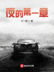为师教你们的都是真东西啊免费 为师教你们的都是真东西啊免费