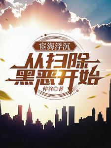 吕奉先是什么意思 吕奉先是什么意思