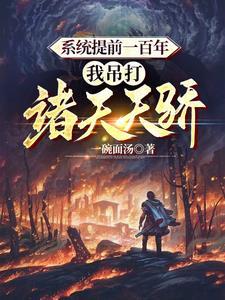 崛起中东从推叙利亚内战开始 崛起中东从推叙利亚内战开始
