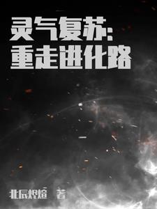 藏域肾宝胶囊说明书 藏域肾宝胶囊说明书