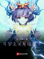 被师傅骗上山修真的 被师傅骗上山修真的