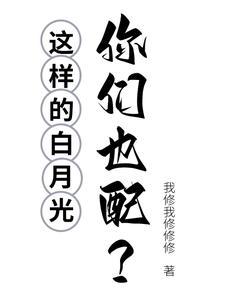 重生八零上山下山致富忙 重生八零上山下山致富忙