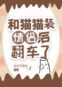 重生87半年爆赚200亿美金txt 重生87半年爆赚200亿美金txt