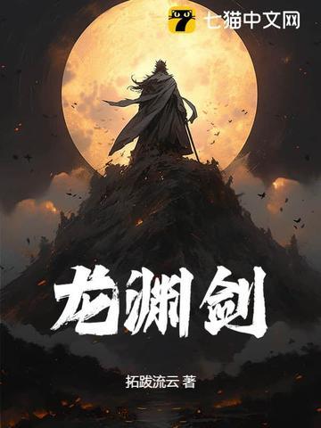 校园转校生甜宠文