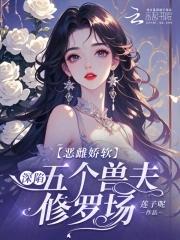 四合院赚到的美好人生完整版