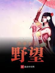四合院赚到的美好人生 列表 四合院赚到的美好人生 列表