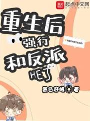 阎王下山苏文阅读免费 阎王下山苏文阅读免费