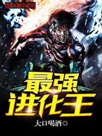 盖世神医叶秋最新章节 盖世神医叶秋最新章节
