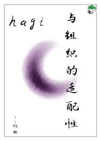 不是犯罪嫌疑人派出所传唤不去有什么后果 不是犯罪嫌疑人派出所传唤不去有什么后果