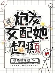 我靠万魂幡打造亡灵天灾 第93章 我靠万魂幡打造亡灵天灾 第93章