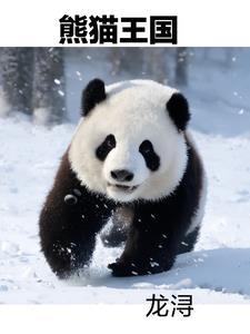 诸天万界之剑帝 诸天万界之剑帝