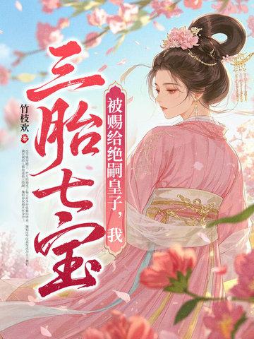 重生八零小俏媳免费阅读全文 重生八零小俏媳免费阅读全文