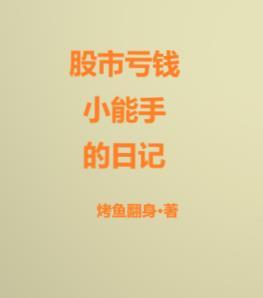 和死对头he了 和死对头he了