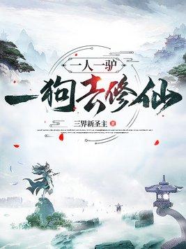 抱紧竹马大佬不撒手所有 抱紧竹马大佬不撒手所有