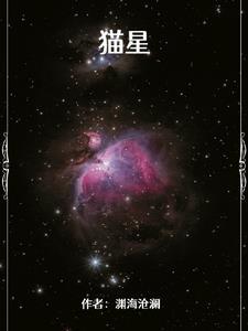 你是认真的吗 你是认真的吗