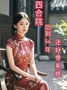 火影忍者晓组织唯一一次团战在哪一集 火影忍者晓组织唯一一次团战在哪一集