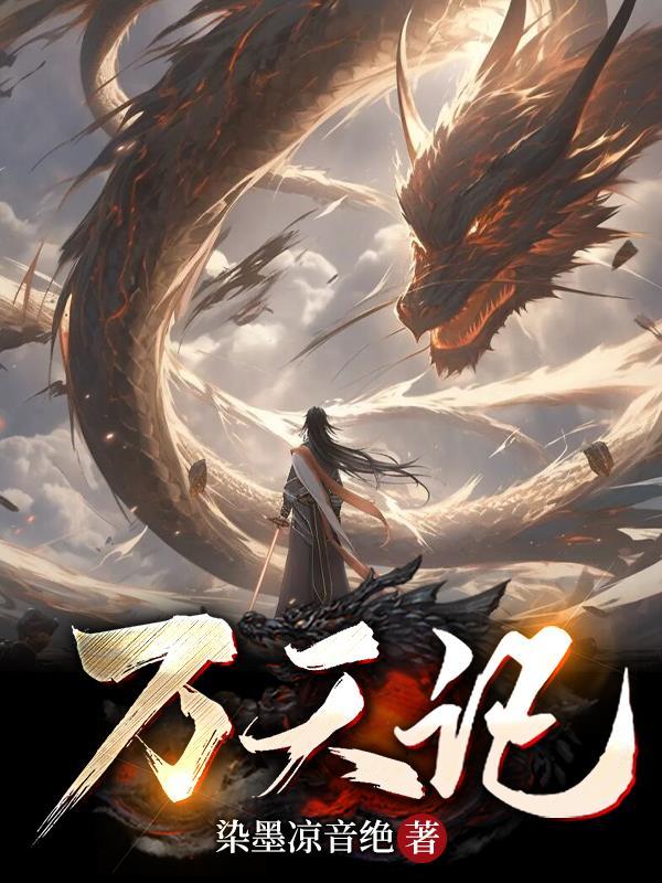 大灶君笔趣阁 大灶君笔趣阁