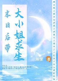 剪辑历史开局盘点十大帝王 剪辑历史开局盘点十大帝王