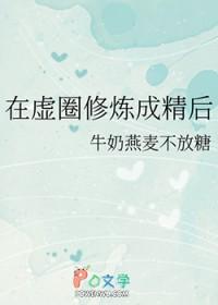 最怕深情到敷衍下一句 最怕深情到敷衍下一句