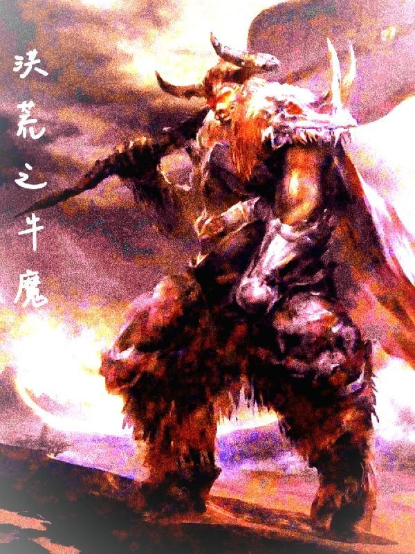 高手下山我不当赘婿TXT 高手下山我不当赘婿TXT
