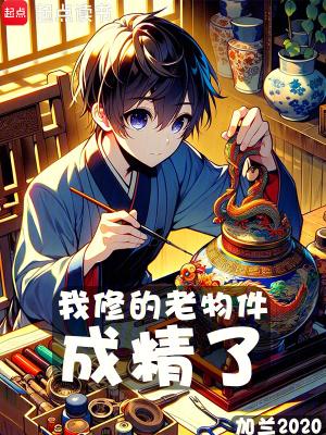 我的极品校花老婆百度知道 我的极品校花老婆百度知道