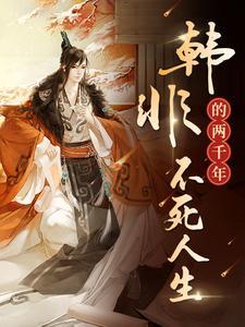 高冷硬汉情难自禁全文免费阅读 高冷硬汉情难自禁全文免费阅读