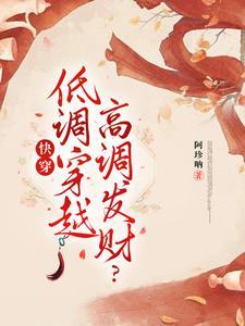 炮灰女配by 炮灰女配by