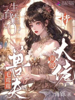 原神 璃月的神 原神 璃月的神