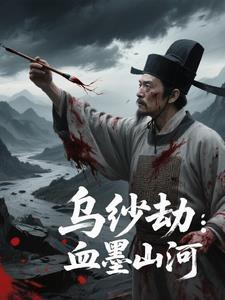 大院来了个俏媳妇!大佬顶不住了 大院来了个俏媳妇!大佬顶不住了