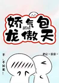 乾坤始奠的意思 乾坤始奠的意思