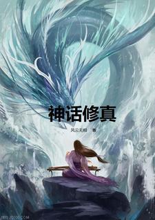 炮灰恶婆婆 炮灰恶婆婆