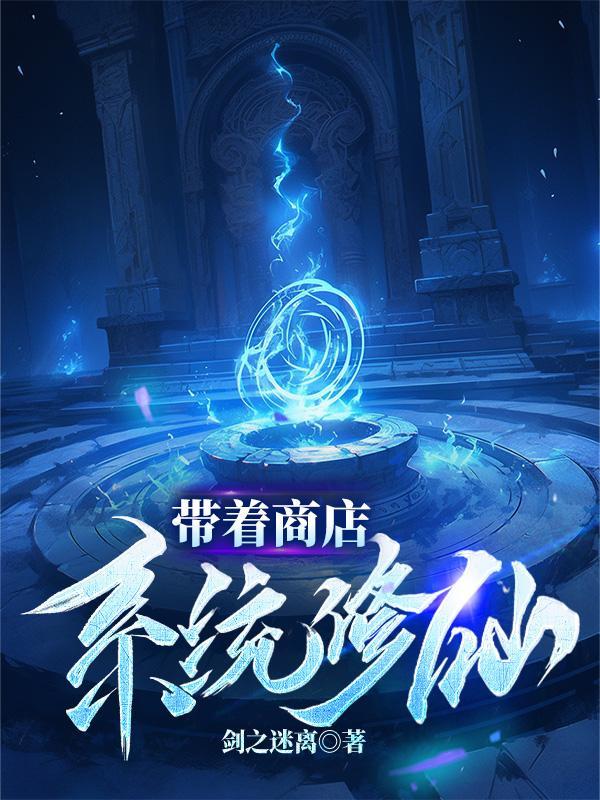 文明之火的源头在哪里 文明之火的源头在哪里