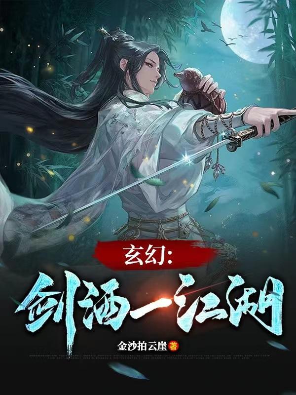 脸色阴沉的意思 脸色阴沉的意思