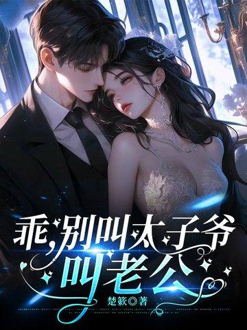 没钱赛什么车无限循环 没钱赛什么车无限循环
