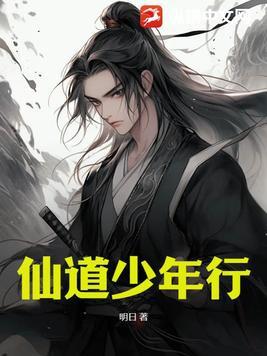 超人的赛亚人弟弟笔趣阁 超人的赛亚人弟弟笔趣阁