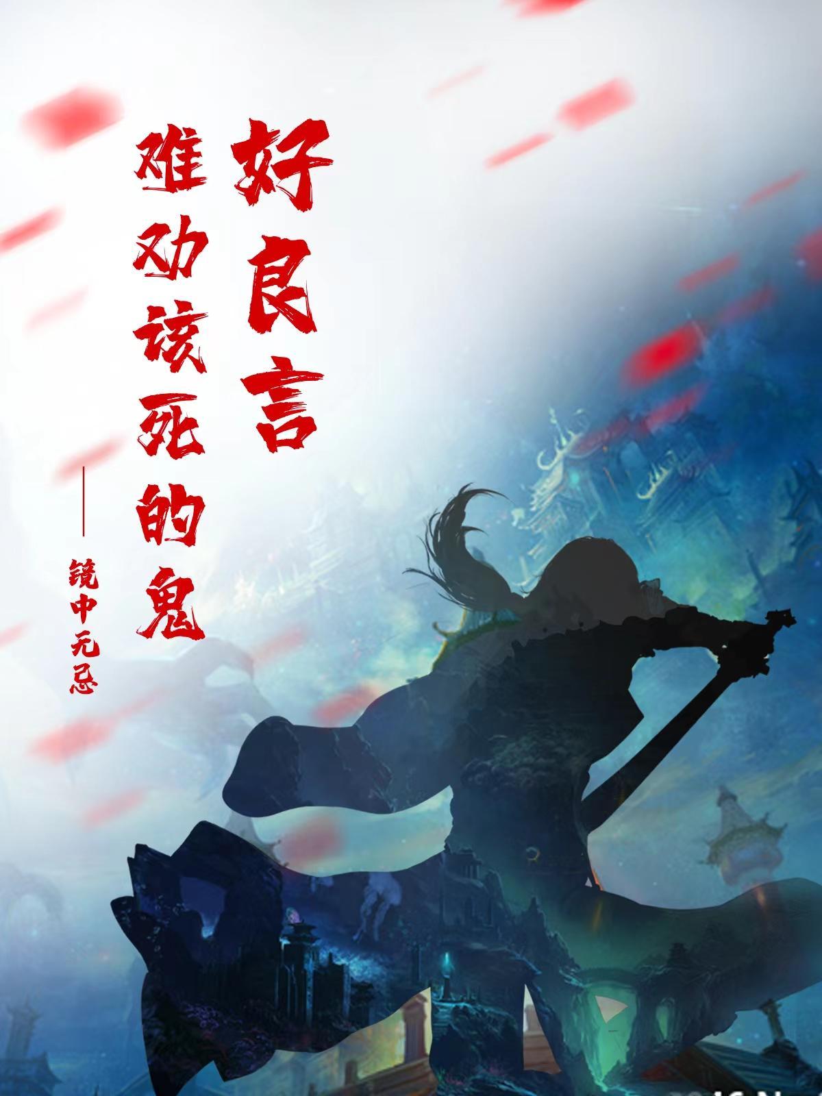 史上最强小前 史上最强小前