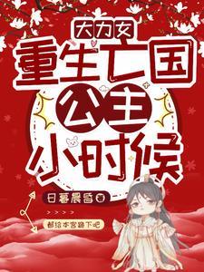 史上最强小奶猫格格党 史上最强小奶猫格格党
