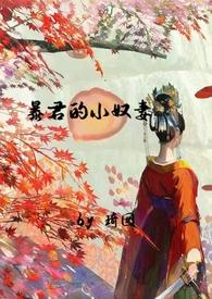 全球进入数据化TXT免费 全球进入数据化TXT免费