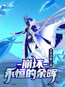 穿越八零之带着农场养萌宝免费阅读 穿越八零之带着农场养萌宝免费阅读