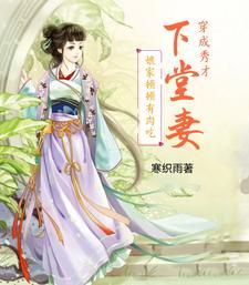 玄幻我能自动满级 玄幻我能自动满级