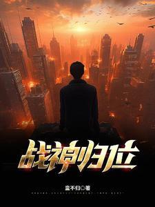 我收徒百无禁忌百度百科 我收徒百无禁忌百度百科