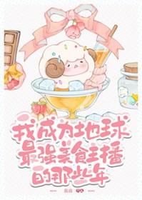 洪荒穿越 洪荒穿越