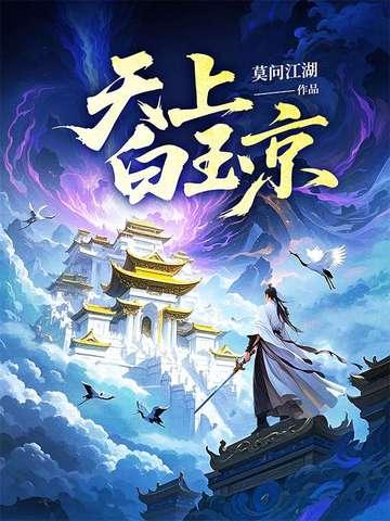 农门悍妇空间当家免费阅读 农门悍妇空间当家免费阅读