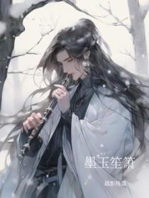 光明之路百度百科 光明之路百度百科