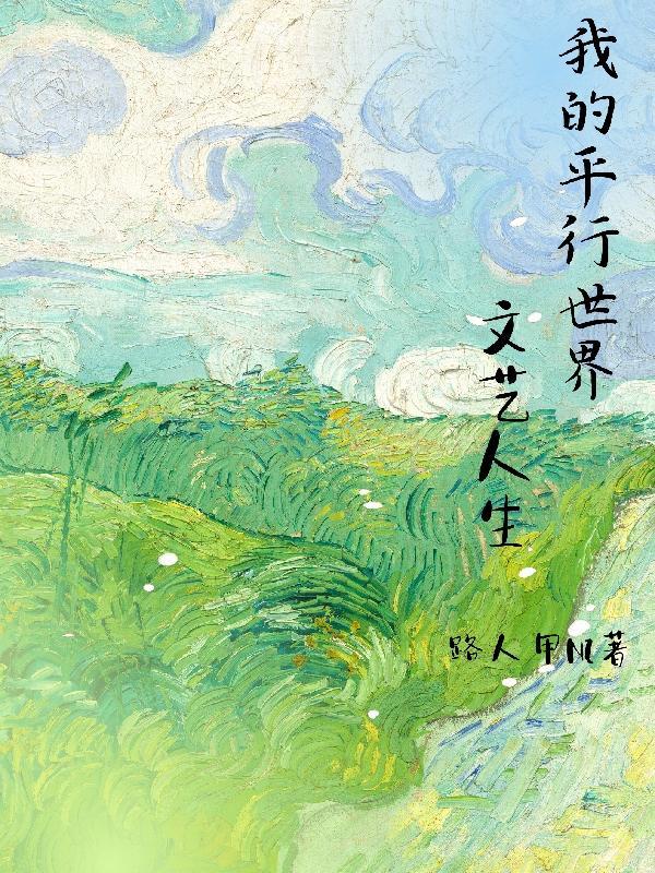 致命打击枪火游侠佣兵路无防盗 致命打击枪火游侠佣兵路无防盗