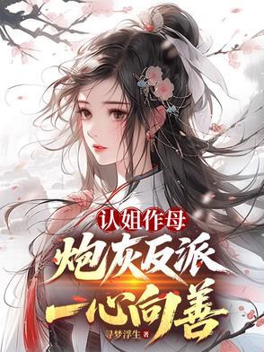 妙手小神医 妙手小神医