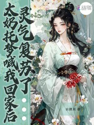 一人一驴一狗去修仙人物介绍 一人一驴一狗去修仙人物介绍