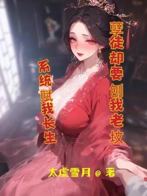 既见君子重生